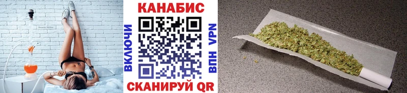 Купить наркотик аптеки Балашов Cocaine ГАШИШ Alpha-PVP МАРИХУАНА