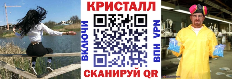 АМФ 97%  Балашов 
