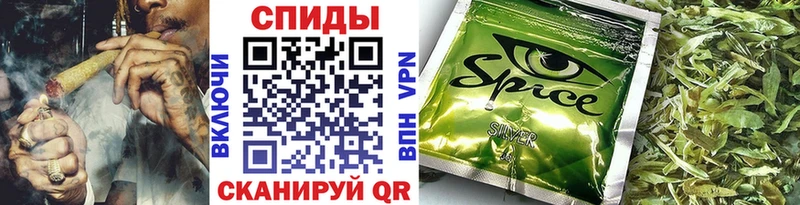 купить закладку  МЕГА онион  БУТИРАТ Butirat  Балашов 