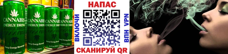 Печенье с ТГК марихуана нарко площадка формула Балашов