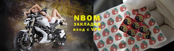 кокаин VHQ Алзамай