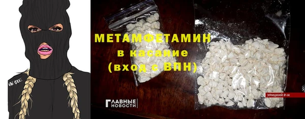 кокаин VHQ Алзамай