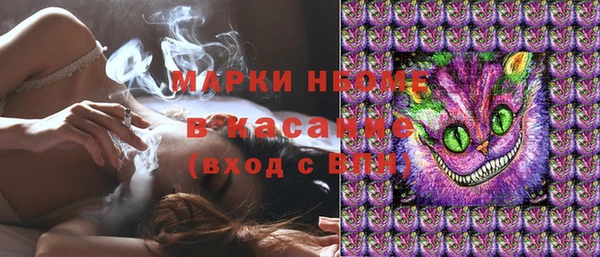 кокаин VHQ Алзамай