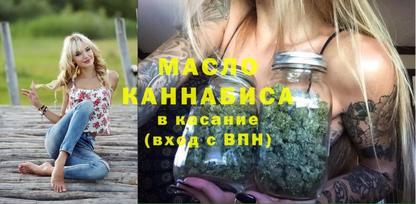 наркотики Алексин