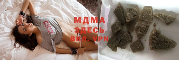 кокаин VHQ Алзамай