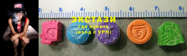 PSILOCYBIN Алексеевка