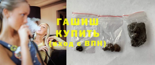 PSILOCYBIN Алексеевка