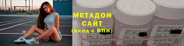 кокаин VHQ Алзамай