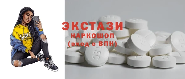 PSILOCYBIN Алексеевка