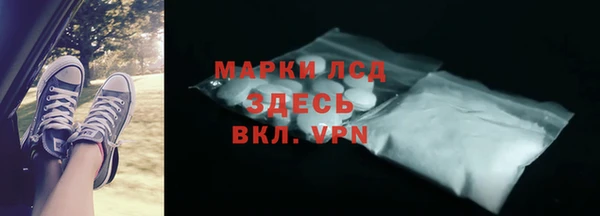 PSILOCYBIN Алексеевка