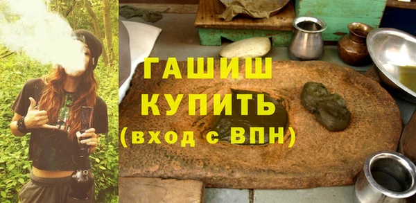 PSILOCYBIN Алексеевка