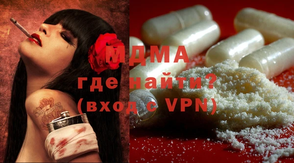 PSILOCYBIN Алексеевка